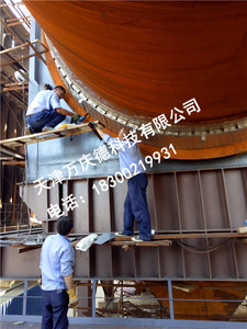 云南曲靖昆钢嘉华水泥建材有限公司