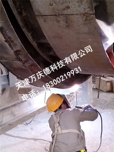 陕西风县声威水泥有限公司